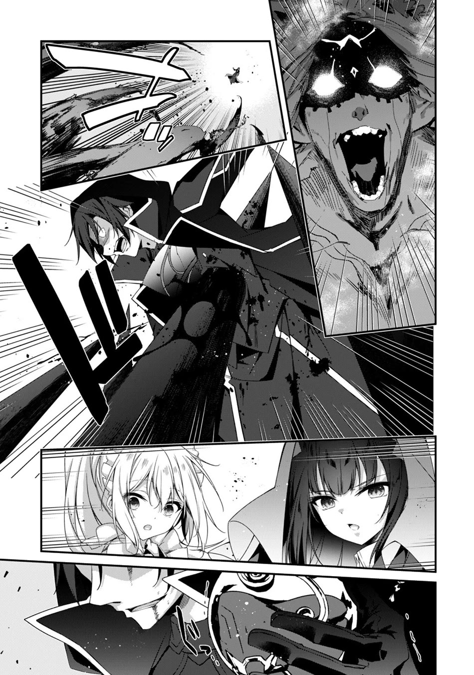 Level 1 kara Hajimaru Shoukan Musou Chapter 30 page 10 - Chapter 30