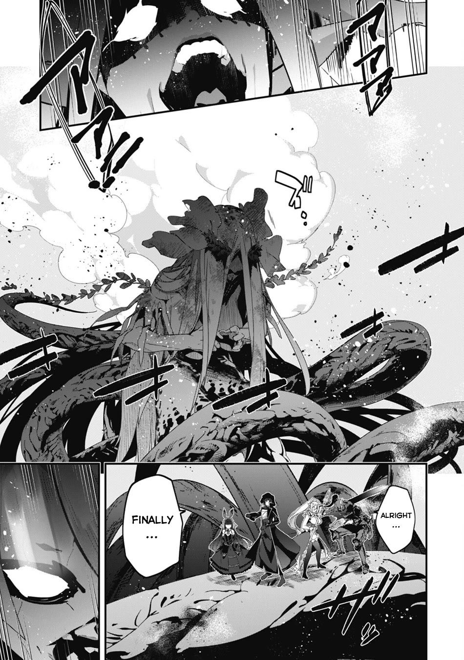 Level 1 kara Hajimaru Shoukan Musou Chapter 30 page 12 - Chapter 30