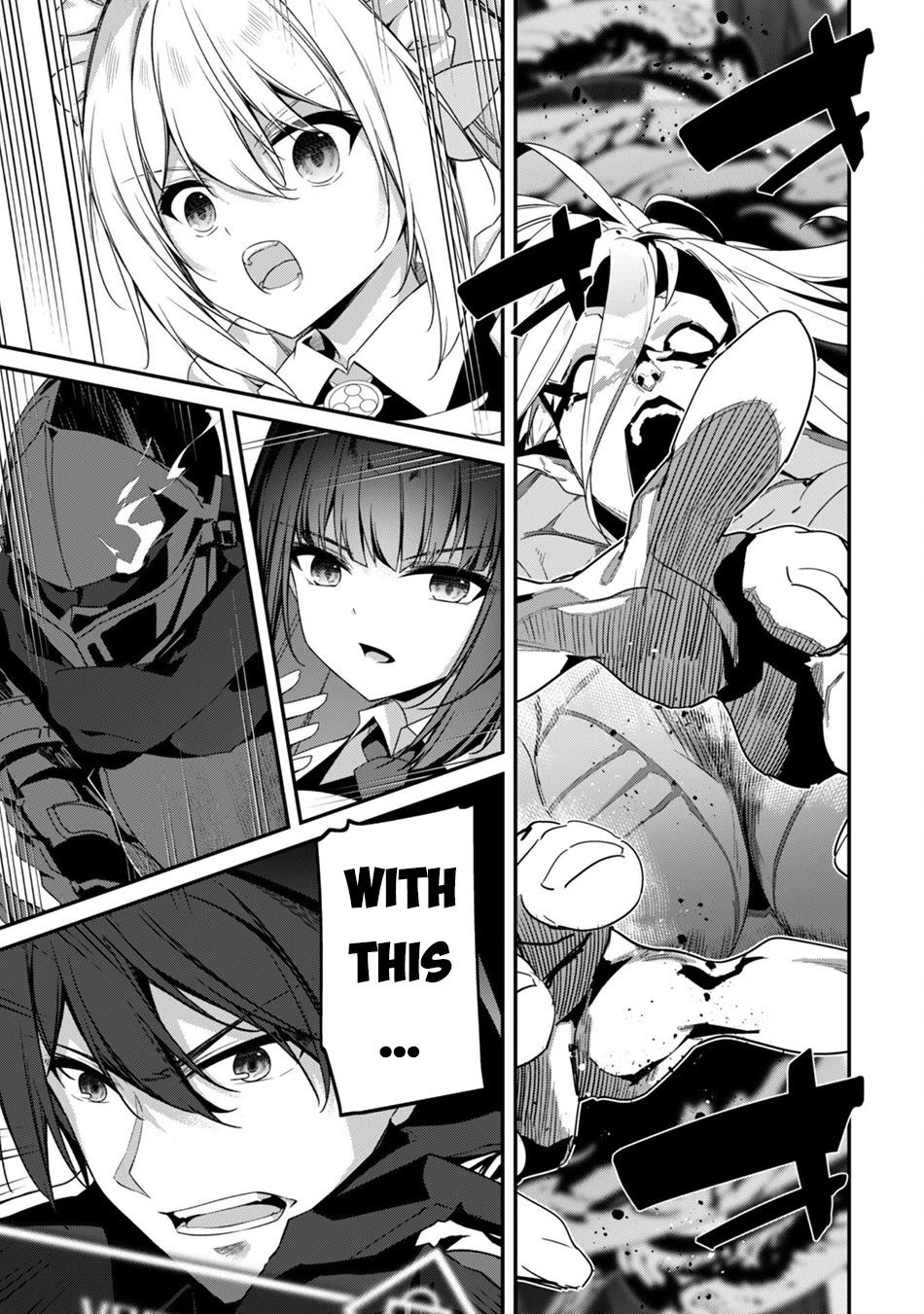 Level 1 kara Hajimaru Shoukan Musou Chapter 30 page 21 - Chapter 30