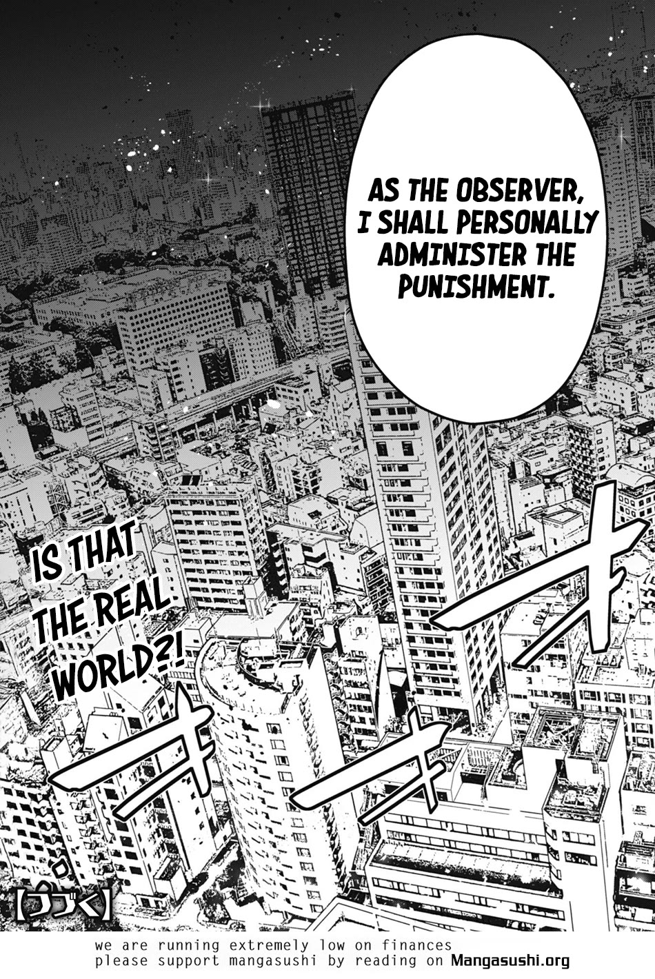 Level 1 kara Hajimaru Shoukan Musou Chapter 30 page 31 - Chapter 30
