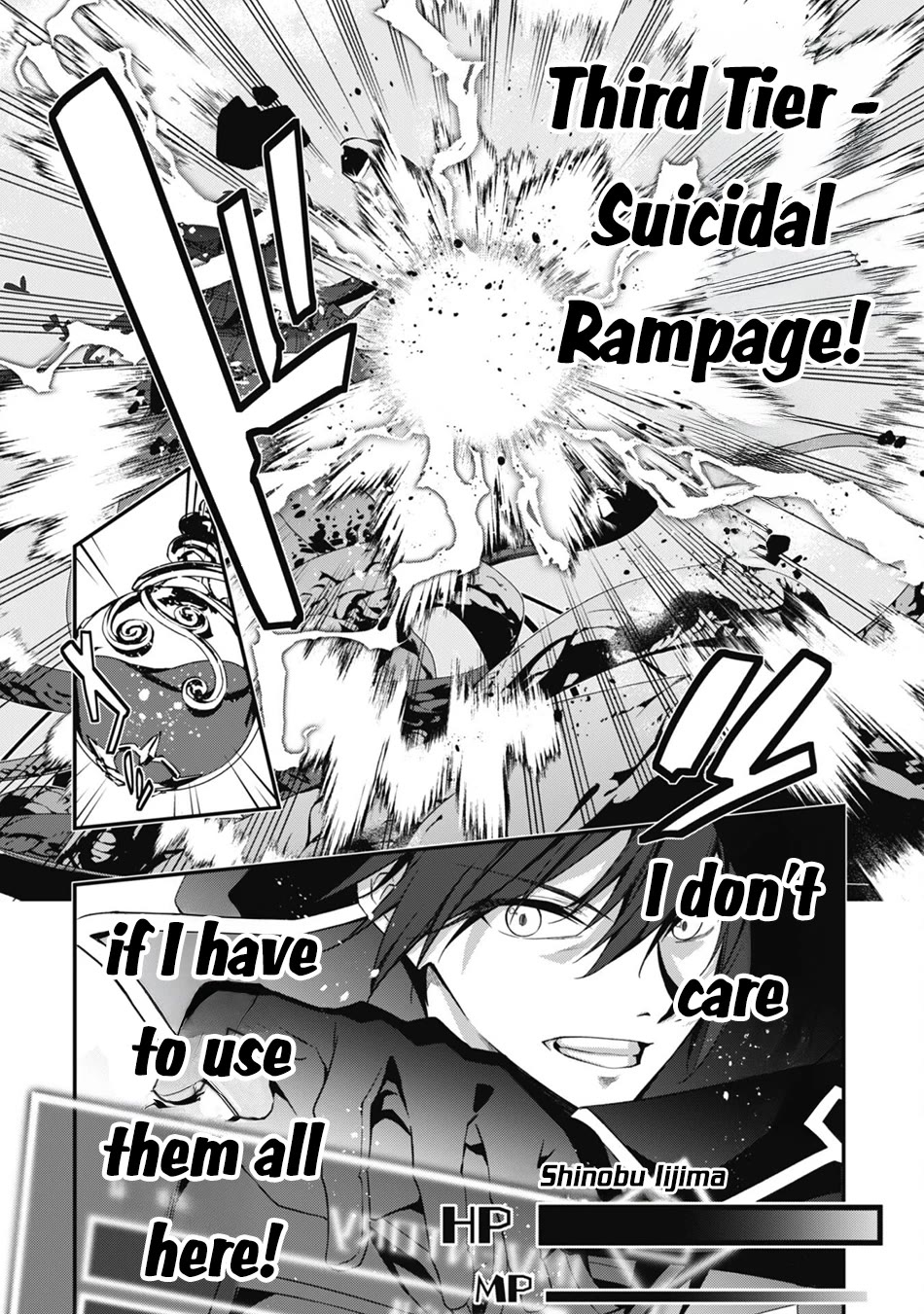 Level 1 kara Hajimaru Shoukan Musou Chapter 30 page 9 - Chapter 30