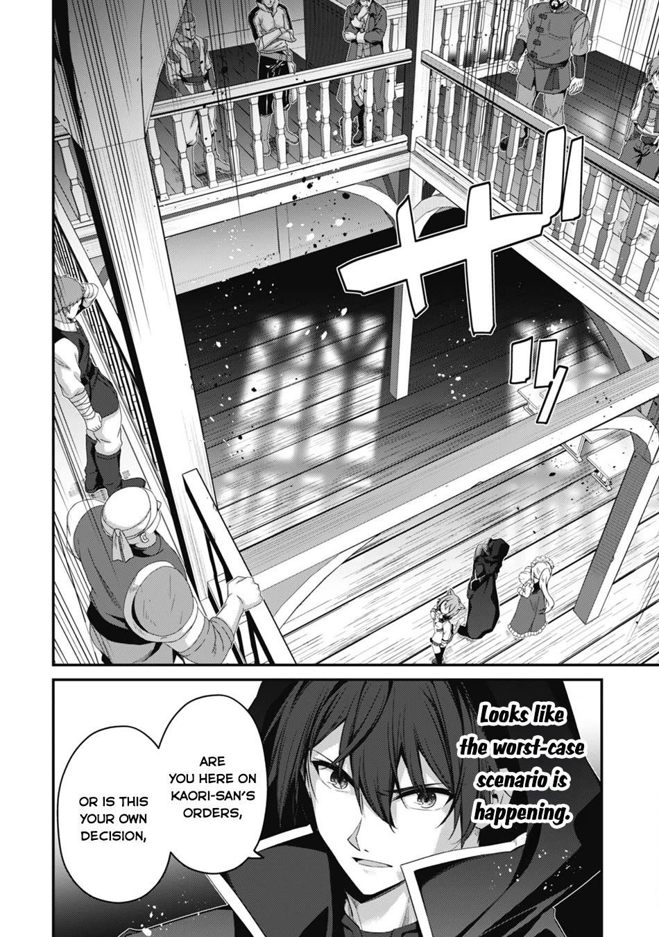 Level 1 kara Hajimaru Shoukan Musou Chapter 31 page 20 - Chapter 31