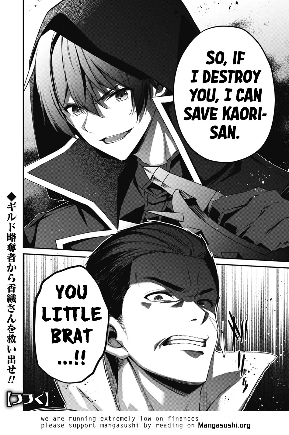 Level 1 kara Hajimaru Shoukan Musou Chapter 31 page 26 - Chapter 31