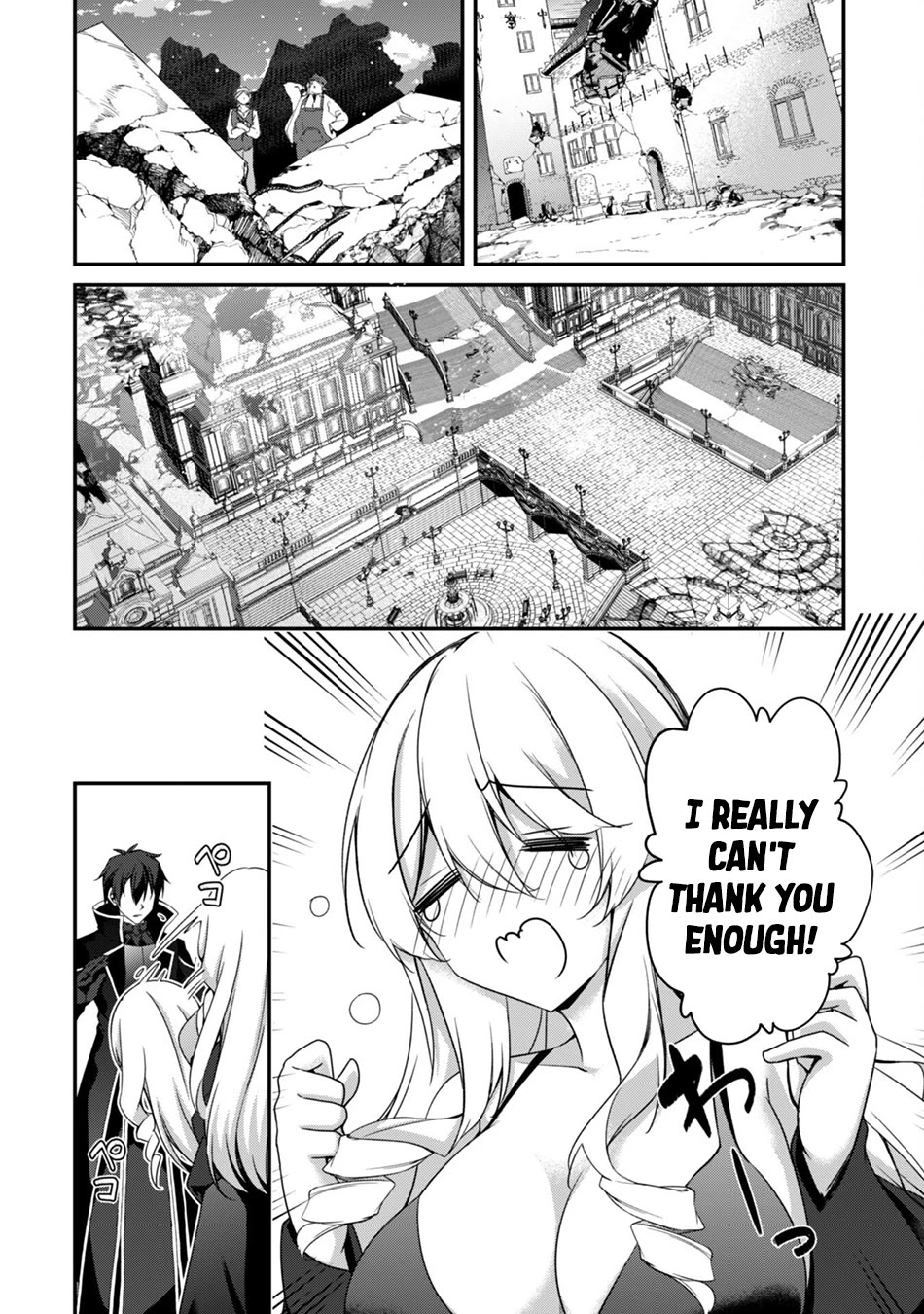 Level 1 kara Hajimaru Shoukan Musou Chapter 31 page 4 - Chapter 31