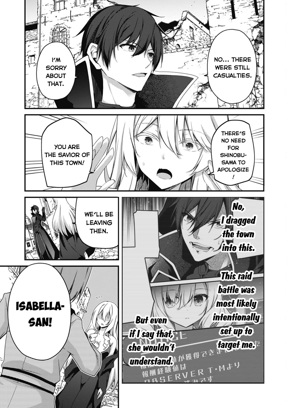 Level 1 kara Hajimaru Shoukan Musou Chapter 31 page 5 - Chapter 31