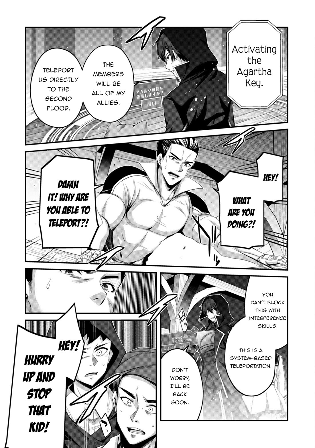Level 1 kara Hajimaru Shoukan Musou Chapter 32 page 10 - Chapter 32