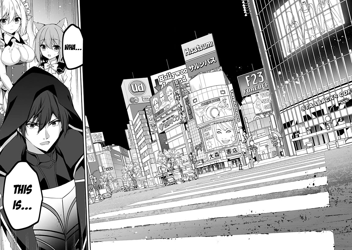 Level 1 kara Hajimaru Shoukan Musou Chapter 32 page 18 - Chapter 32