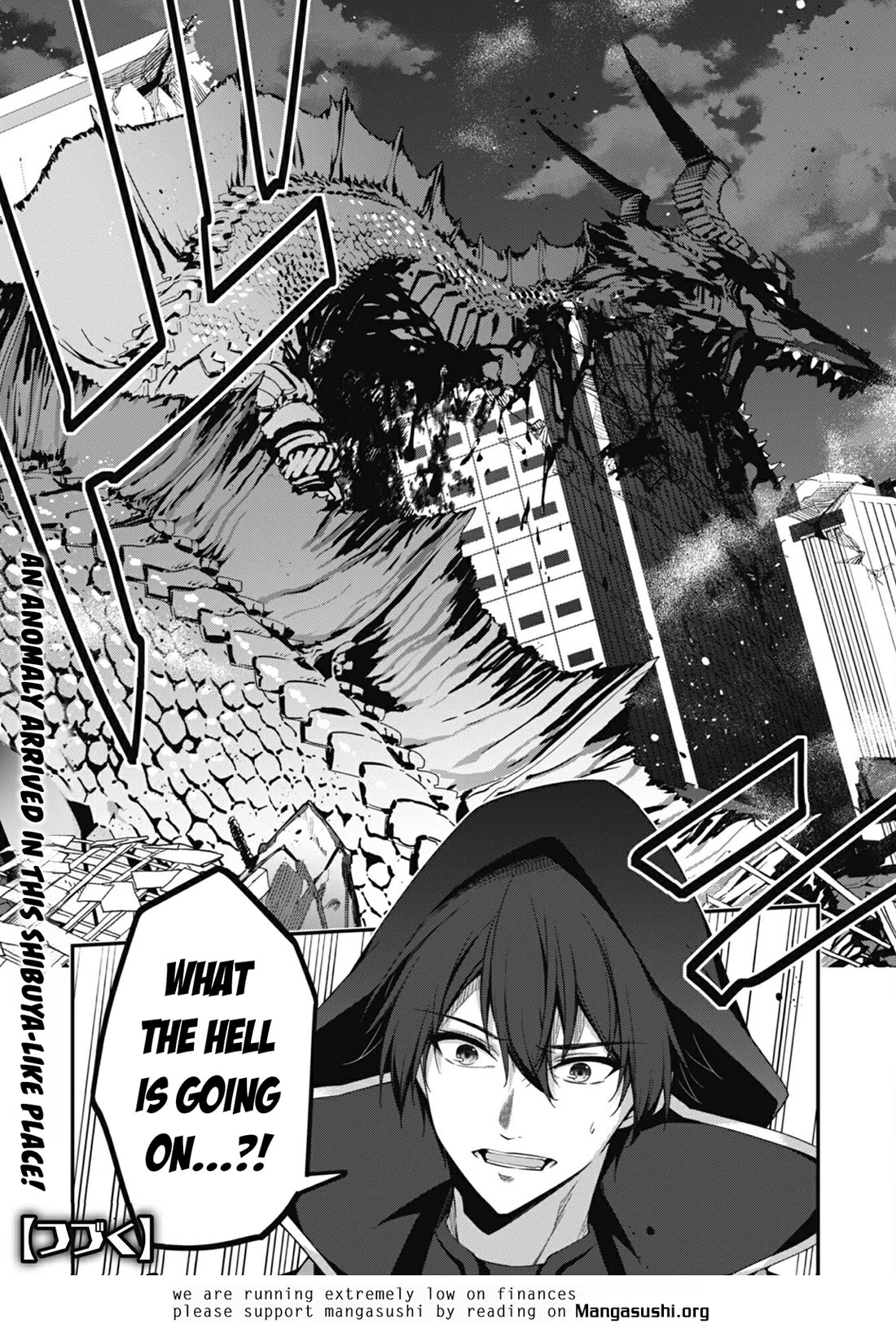 Level 1 kara Hajimaru Shoukan Musou Chapter 32 page 21 - Chapter 32