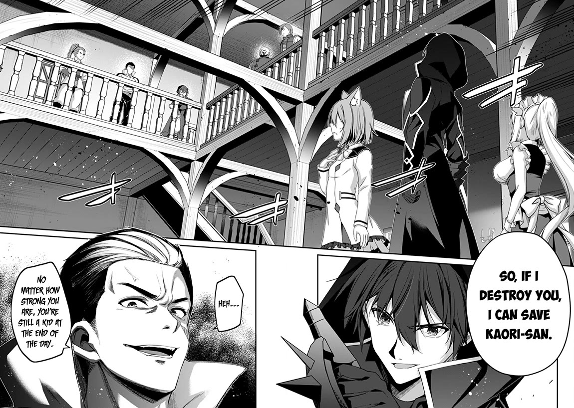 Level 1 kara Hajimaru Shoukan Musou Chapter 32 page 3 - Chapter 32