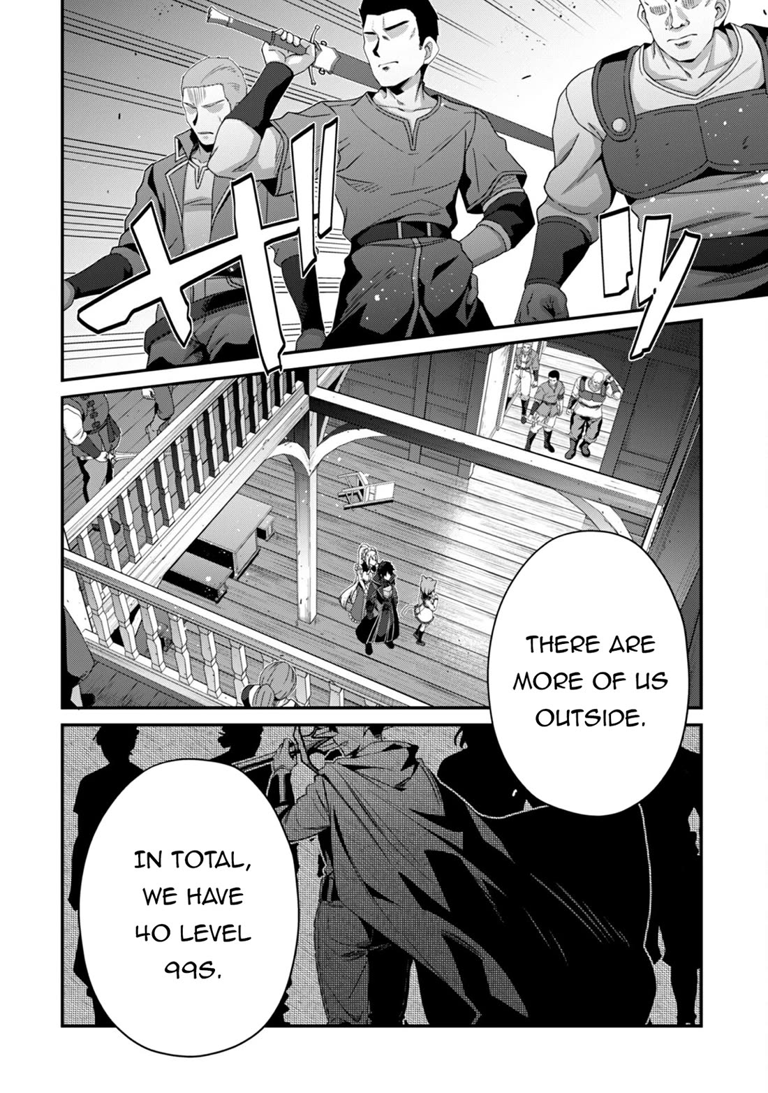Level 1 kara Hajimaru Shoukan Musou Chapter 32 page 4 - Chapter 32