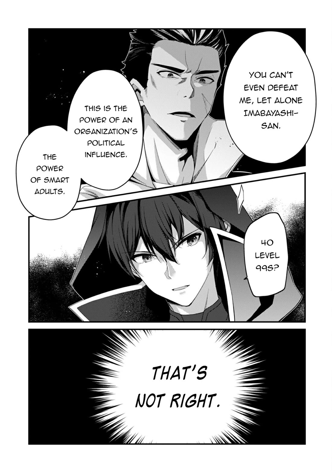 Level 1 kara Hajimaru Shoukan Musou Chapter 32 page 5 - Chapter 32