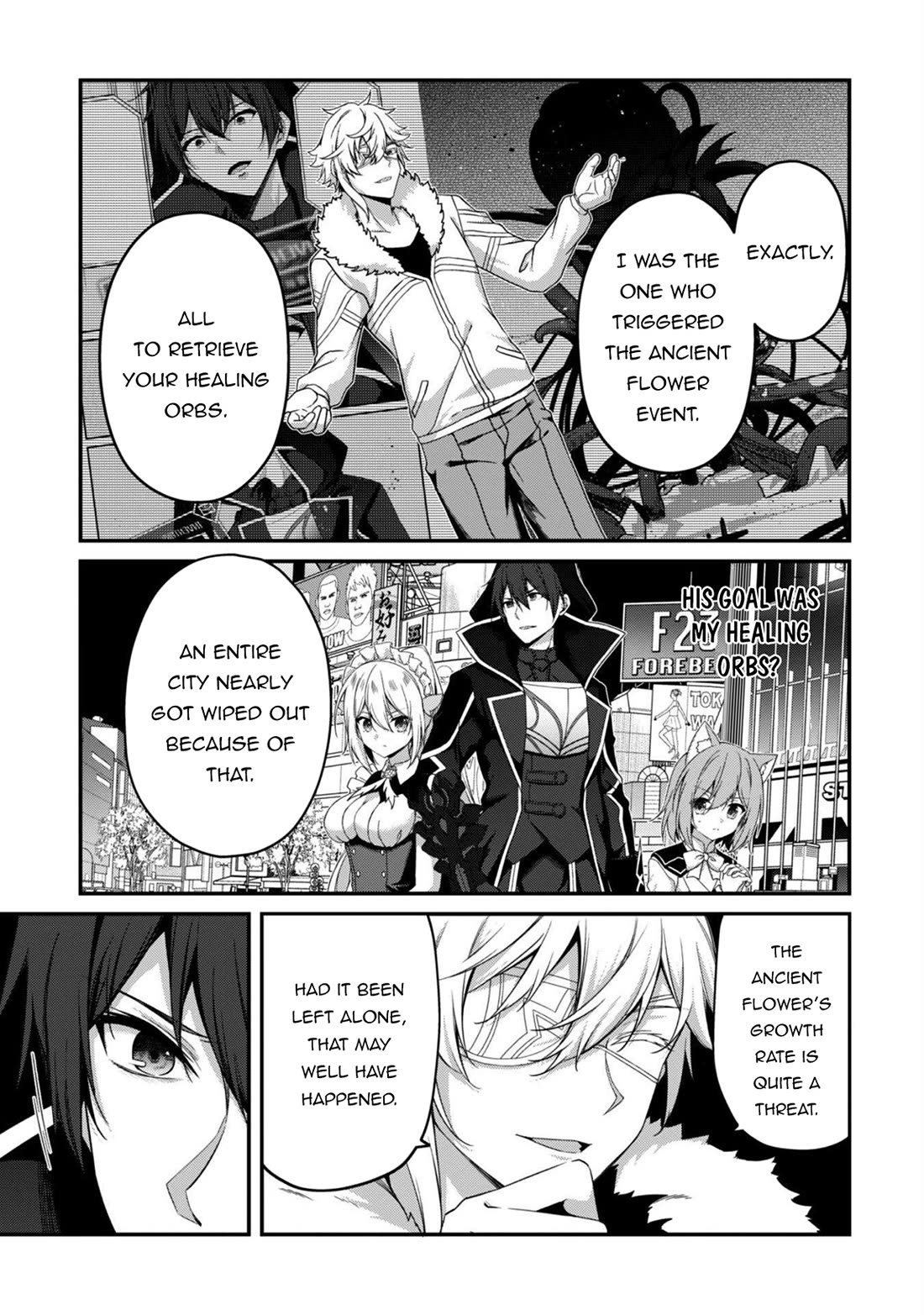 Level 1 kara Hajimaru Shoukan Musou Chapter 33 page 11 - Chapter 33