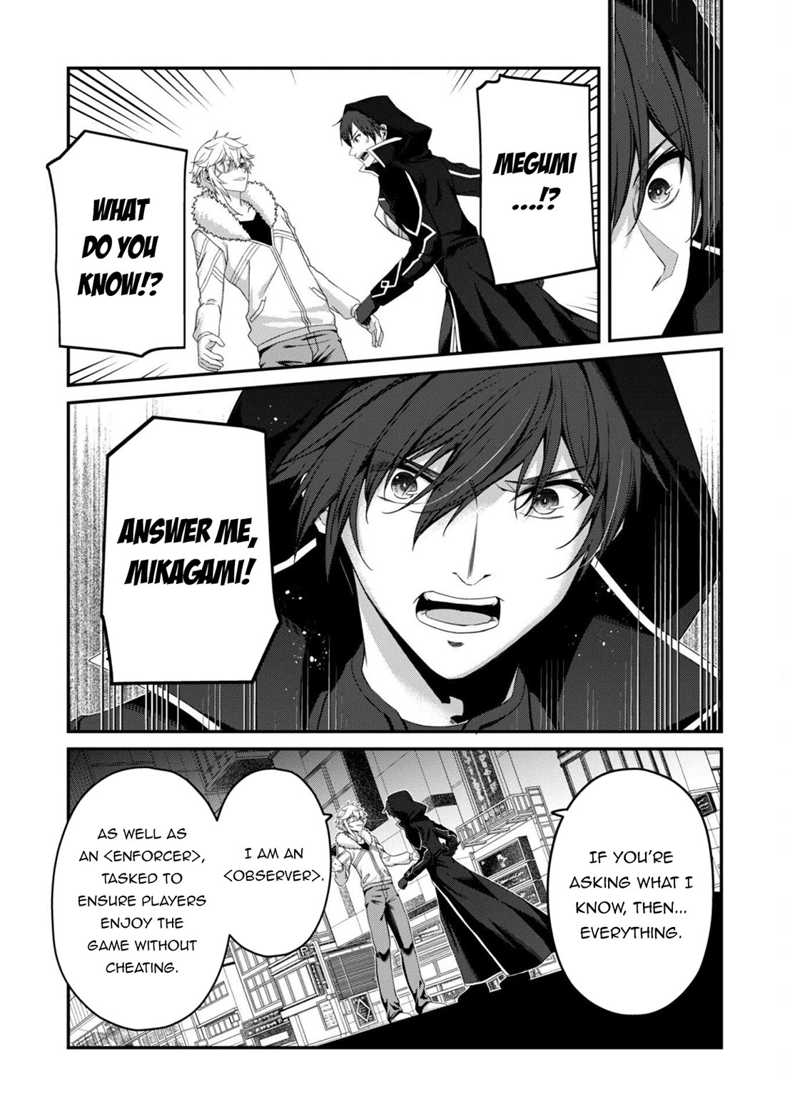 Level 1 kara Hajimaru Shoukan Musou Chapter 33 page 17 - Chapter 33