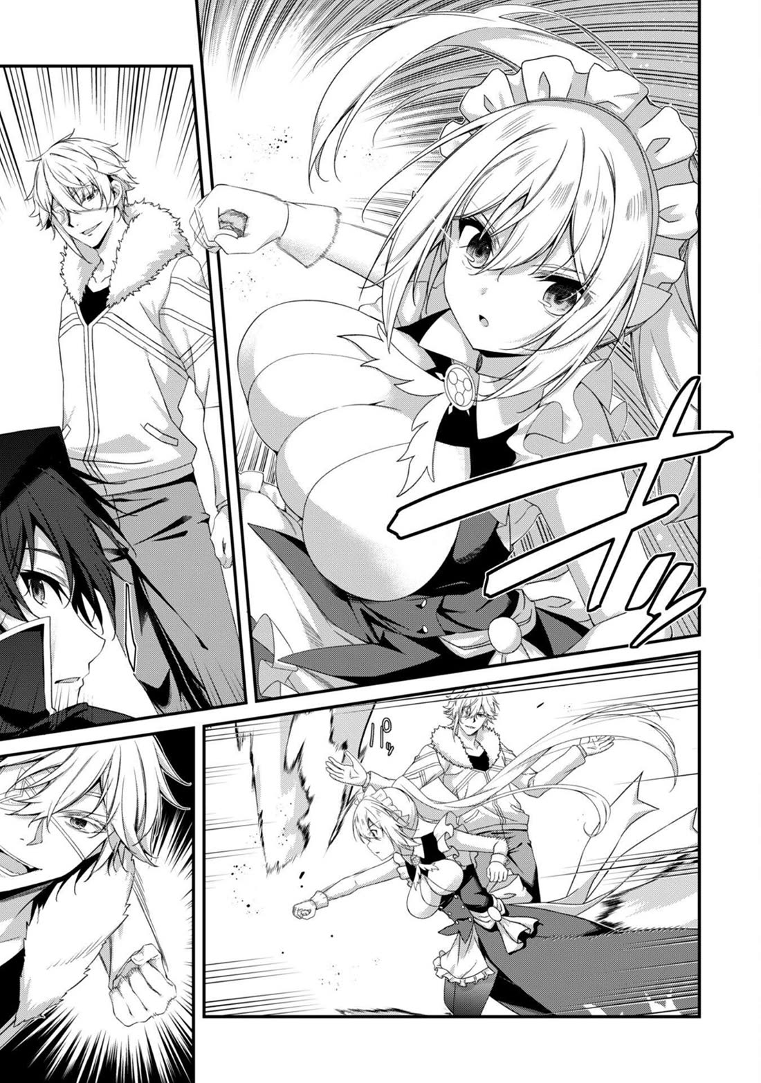 Level 1 kara Hajimaru Shoukan Musou Chapter 33 page 19 - Chapter 33