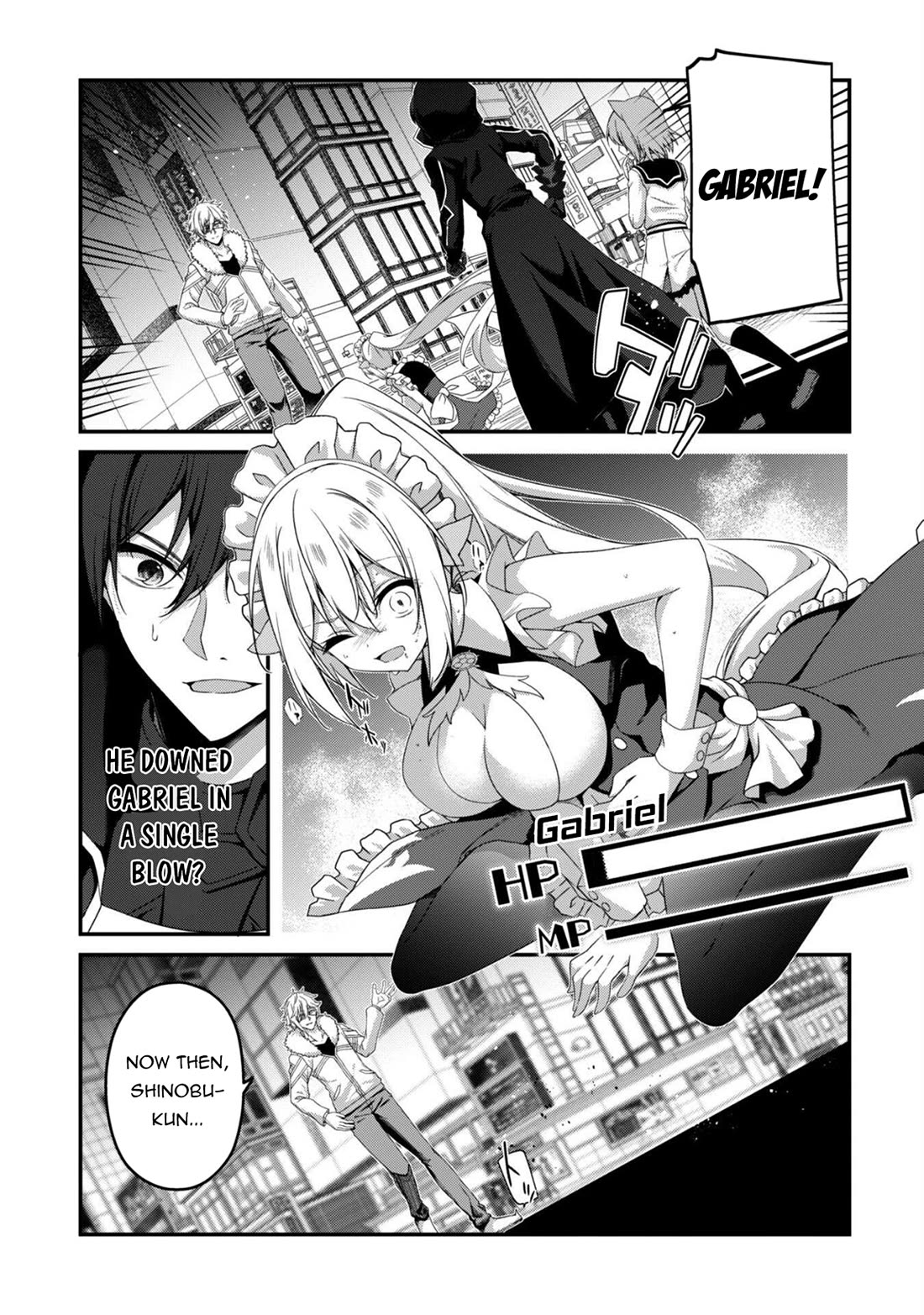 Level 1 kara Hajimaru Shoukan Musou Chapter 33 page 21 - Chapter 33