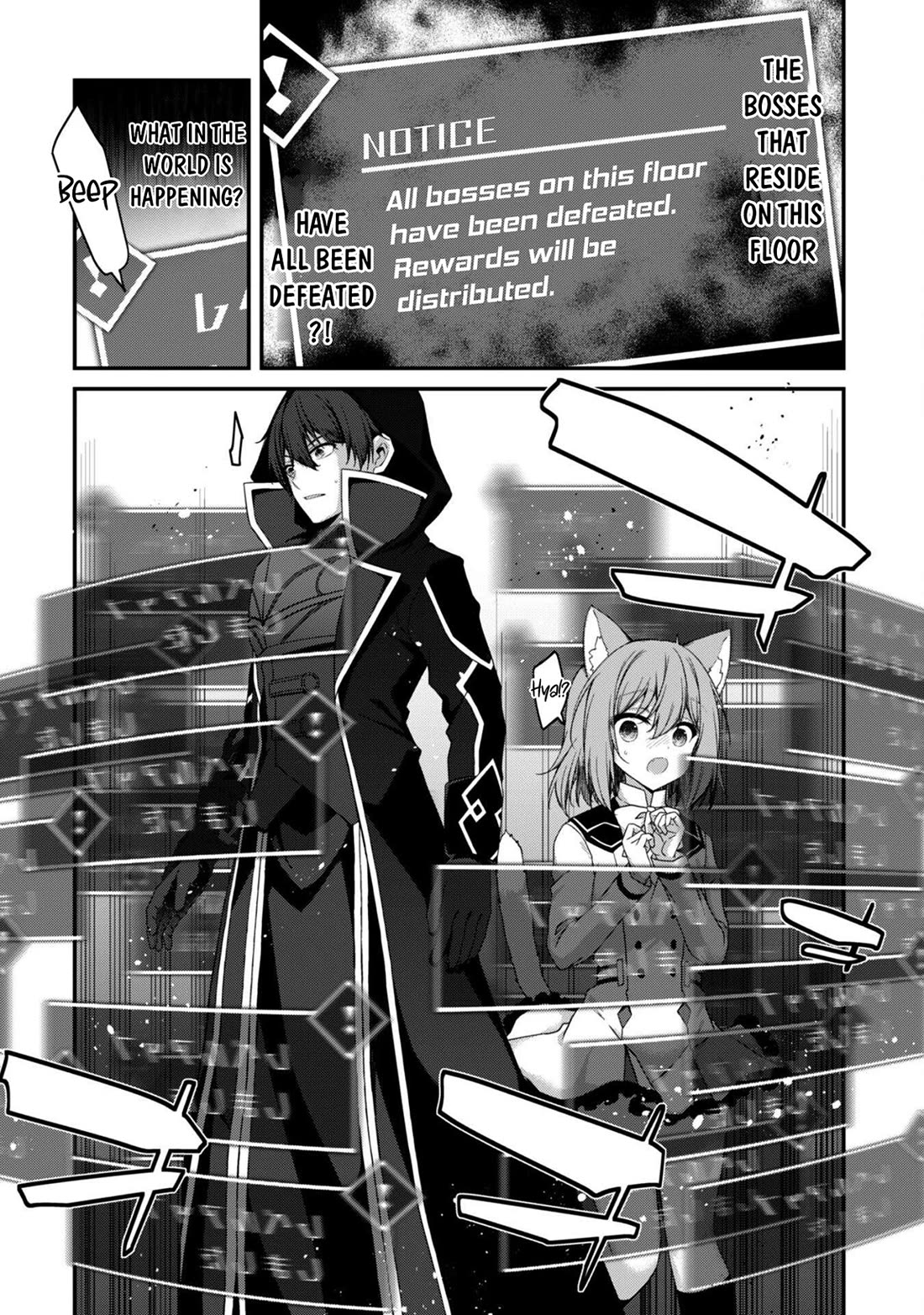 Level 1 kara Hajimaru Shoukan Musou Chapter 33 page 4 - Chapter 33