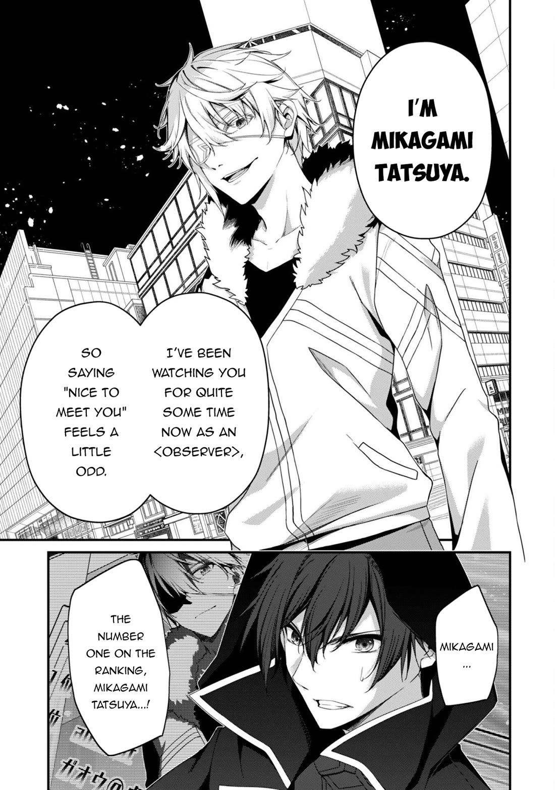 Level 1 kara Hajimaru Shoukan Musou Chapter 33 page 7 - Chapter 33