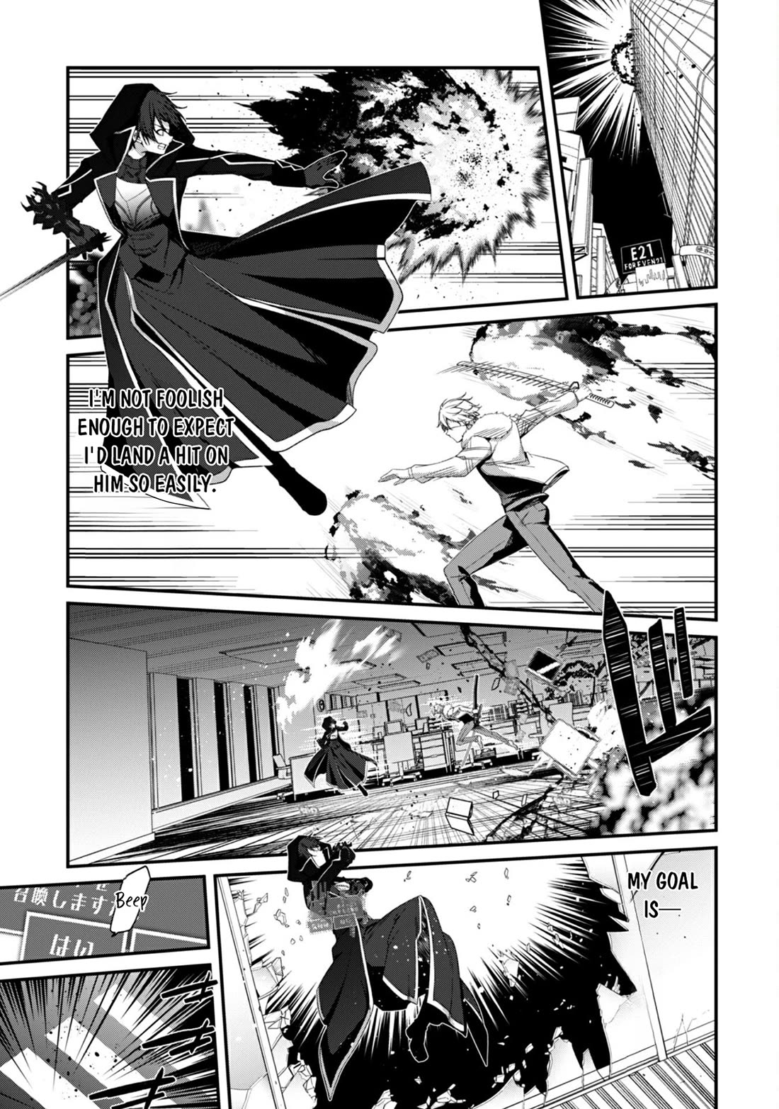 Level 1 kara Hajimaru Shoukan Musou Chapter 34 page 28 - Chapter 34