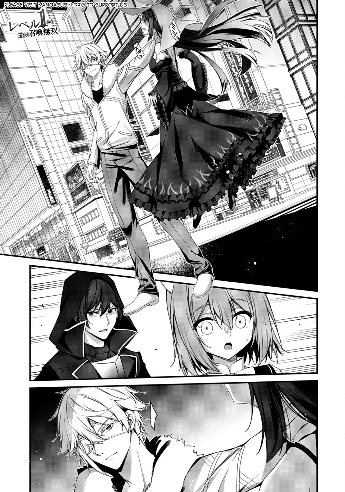 Level 1 kara Hajimaru Shoukan Musou Chapter 34 page 3 - Chapter 34