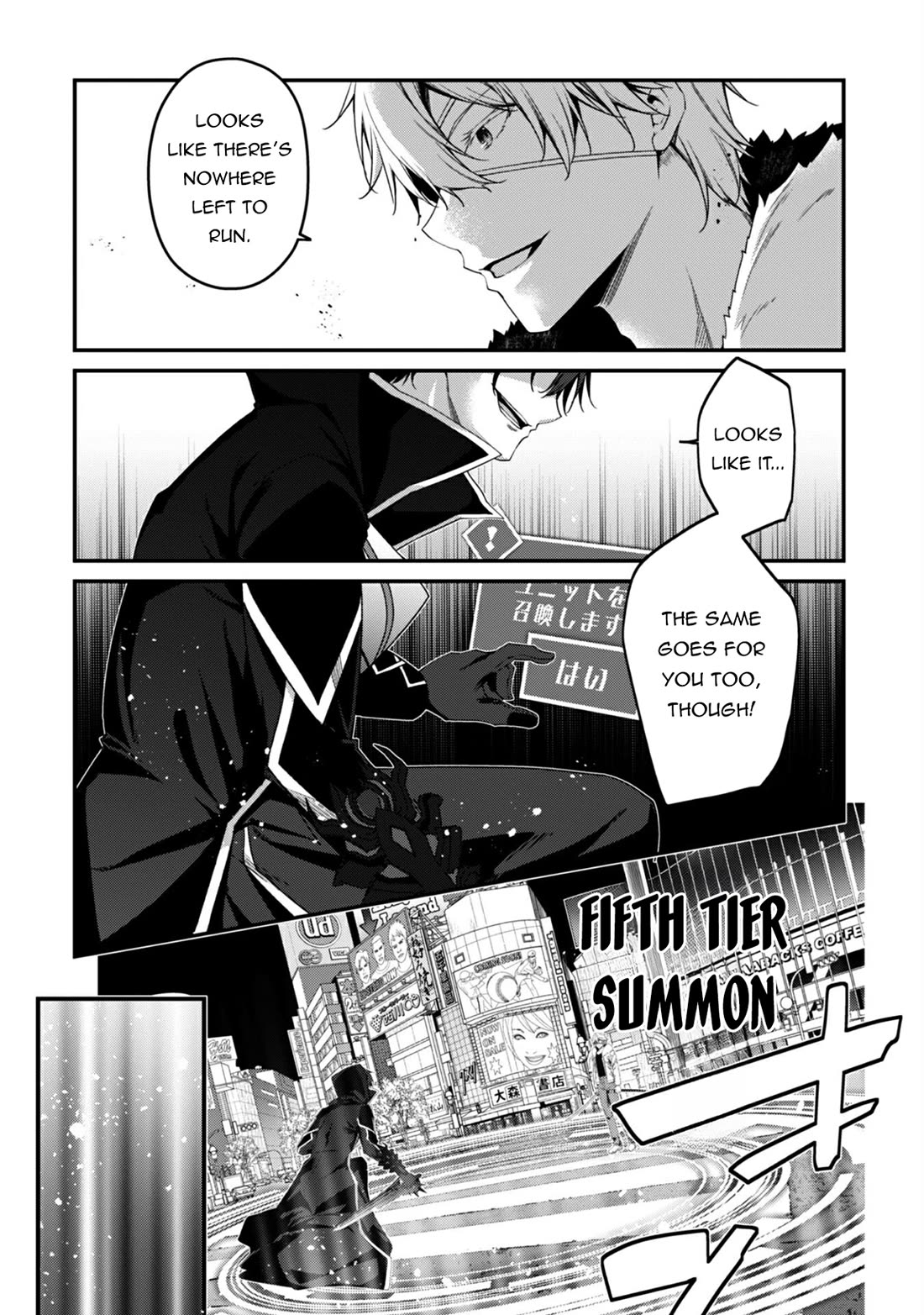 Level 1 kara Hajimaru Shoukan Musou Chapter 34 page 30 - Chapter 34