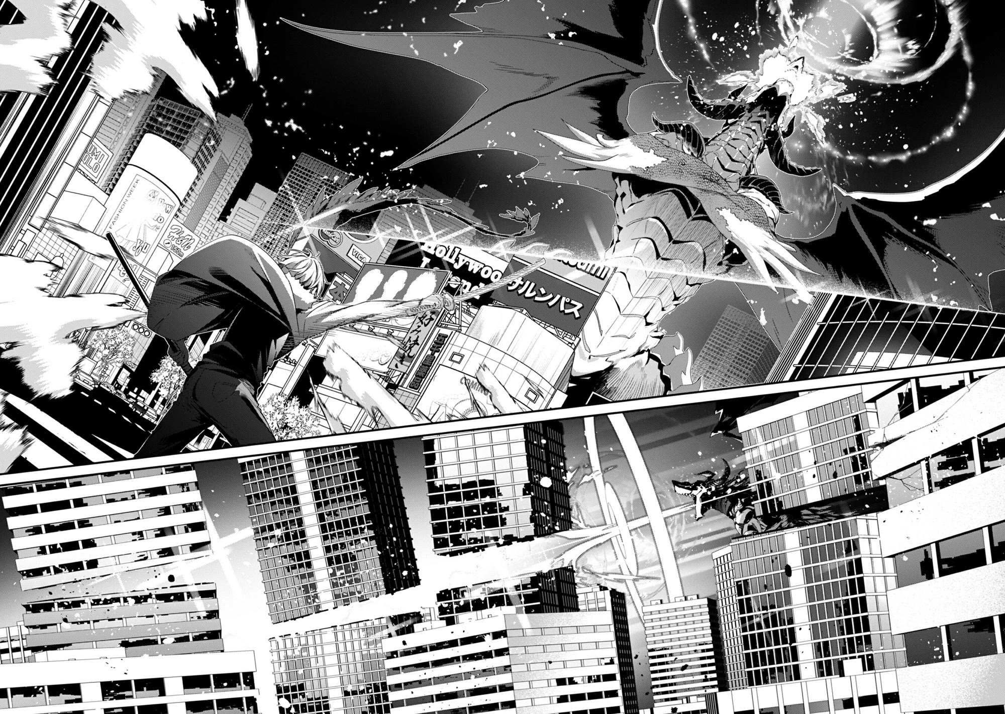 Level 1 kara Hajimaru Shoukan Musou Chapter 34 page 34 - Chapter 34