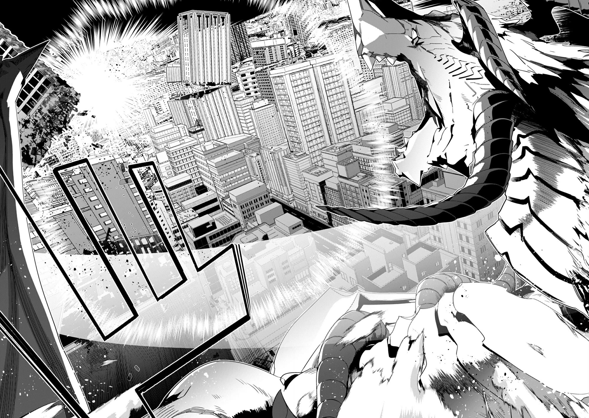 Level 1 kara Hajimaru Shoukan Musou Chapter 34 page 35 - Chapter 34
