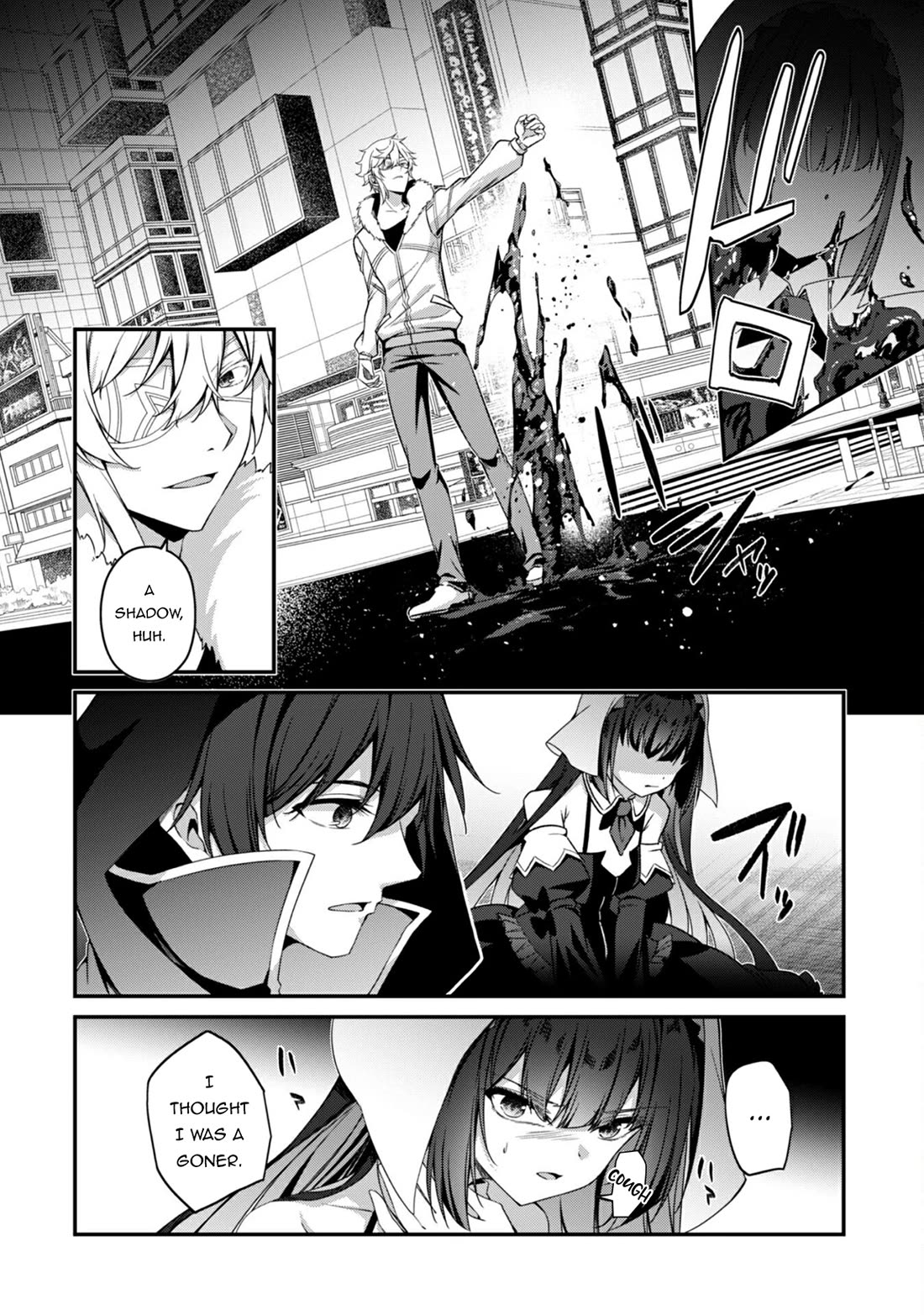 Level 1 kara Hajimaru Shoukan Musou Chapter 34 page 4 - Chapter 34