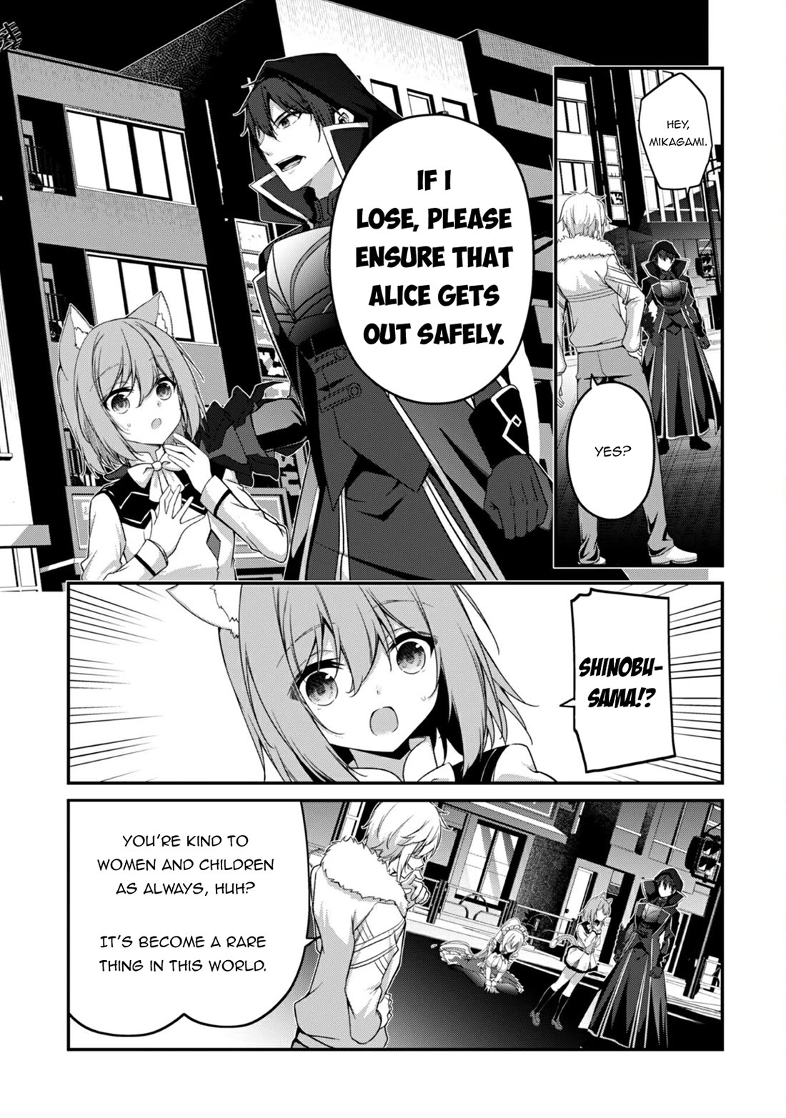Level 1 kara Hajimaru Shoukan Musou Chapter 34 page 7 - Chapter 34