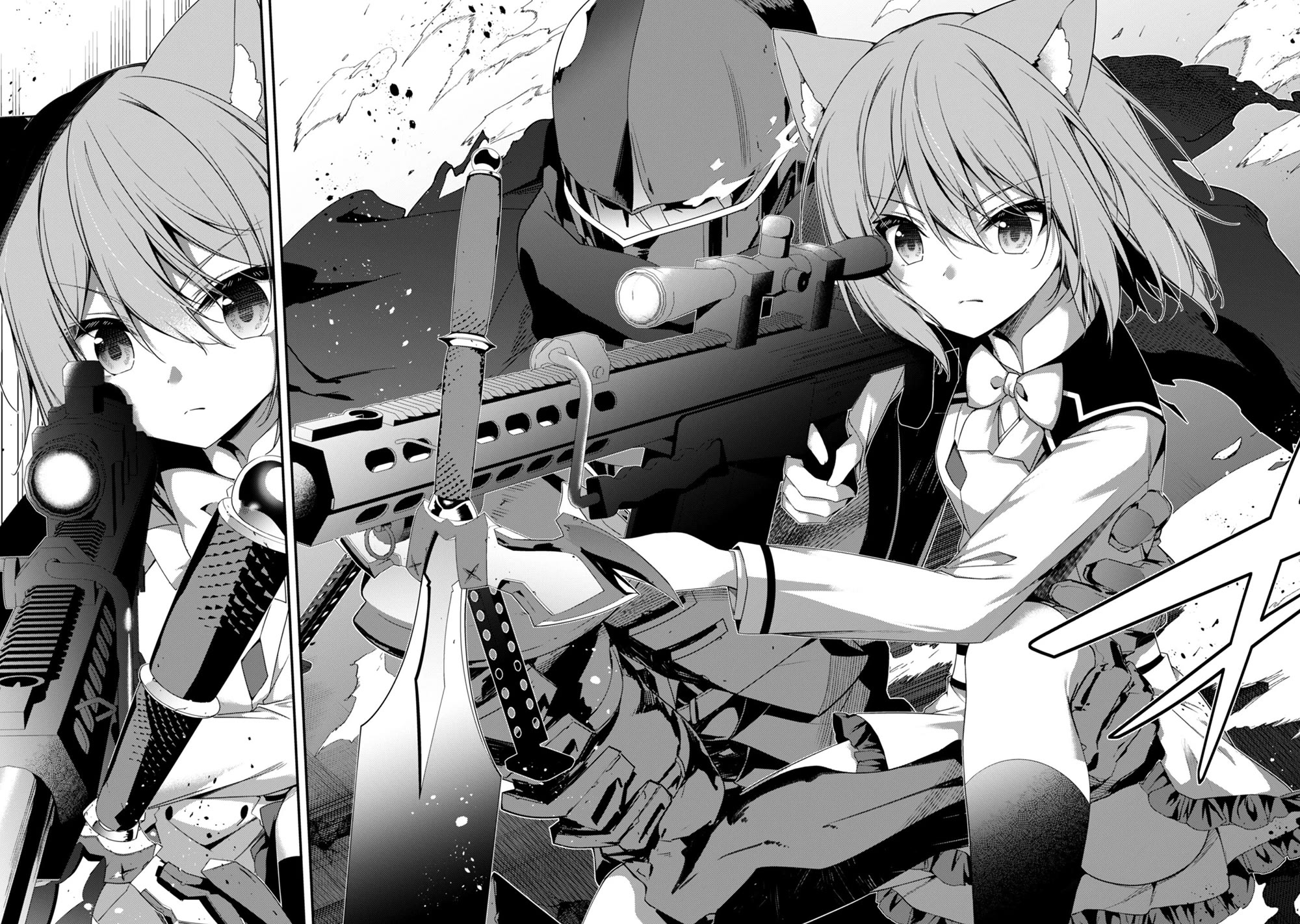 Level 1 kara Hajimaru Shoukan Musou Chapter 35 page 21 - Chapter 35