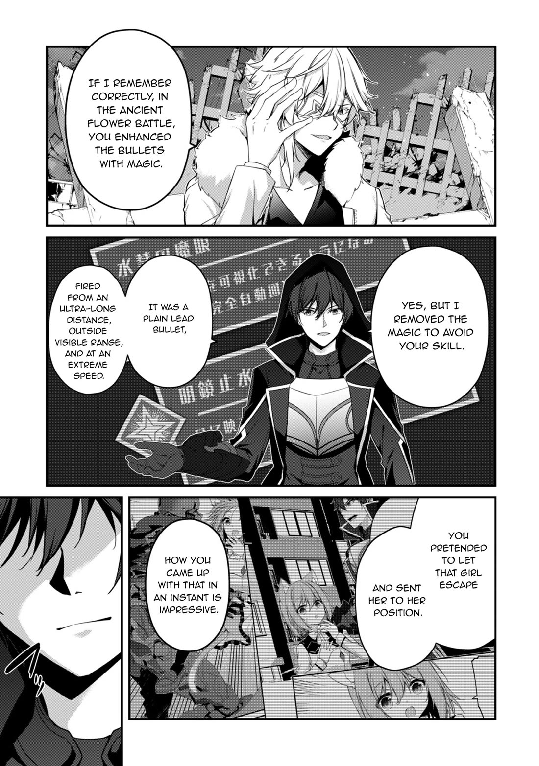 Level 1 kara Hajimaru Shoukan Musou Chapter 35 page 23 - Chapter 35