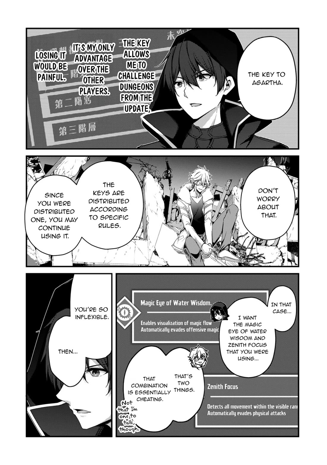 Level 1 kara Hajimaru Shoukan Musou Chapter 35 page 26 - Chapter 35