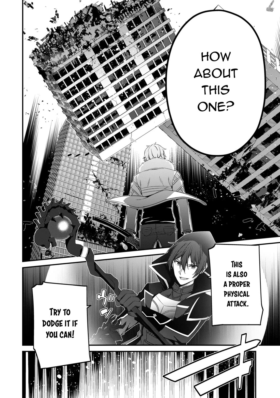 Level 1 kara Hajimaru Shoukan Musou Chapter 35 page 3 - Chapter 35