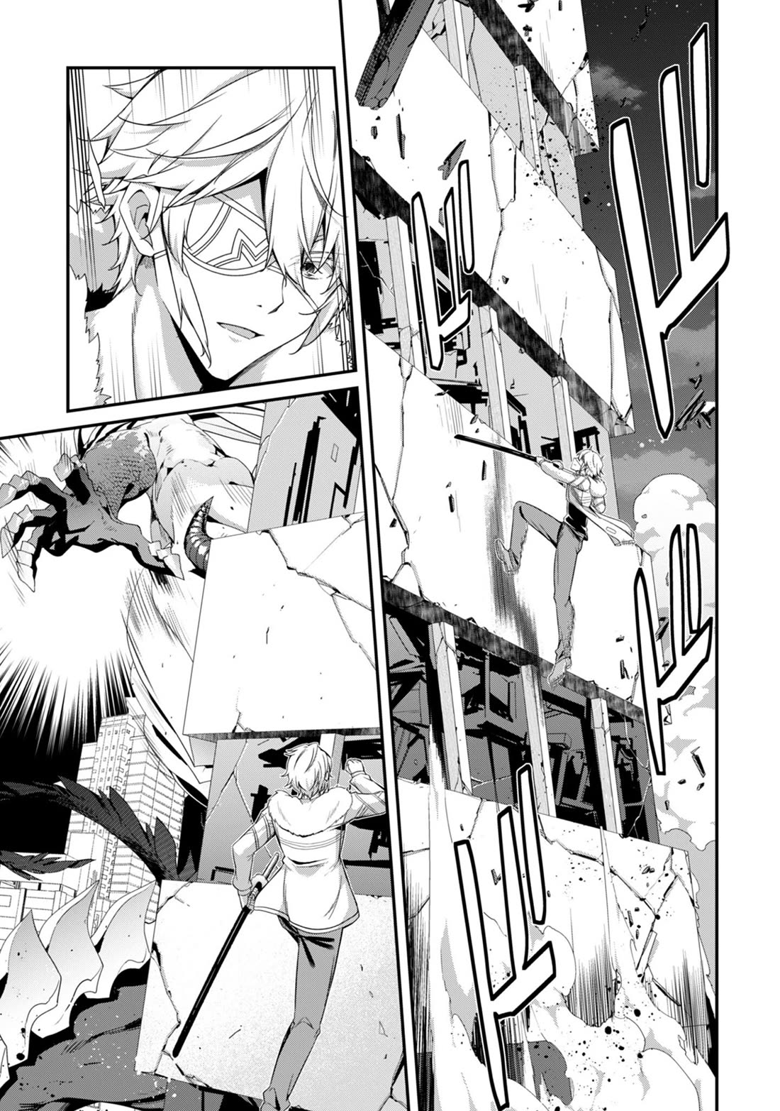 Level 1 kara Hajimaru Shoukan Musou Chapter 35 page 6 - Chapter 35
