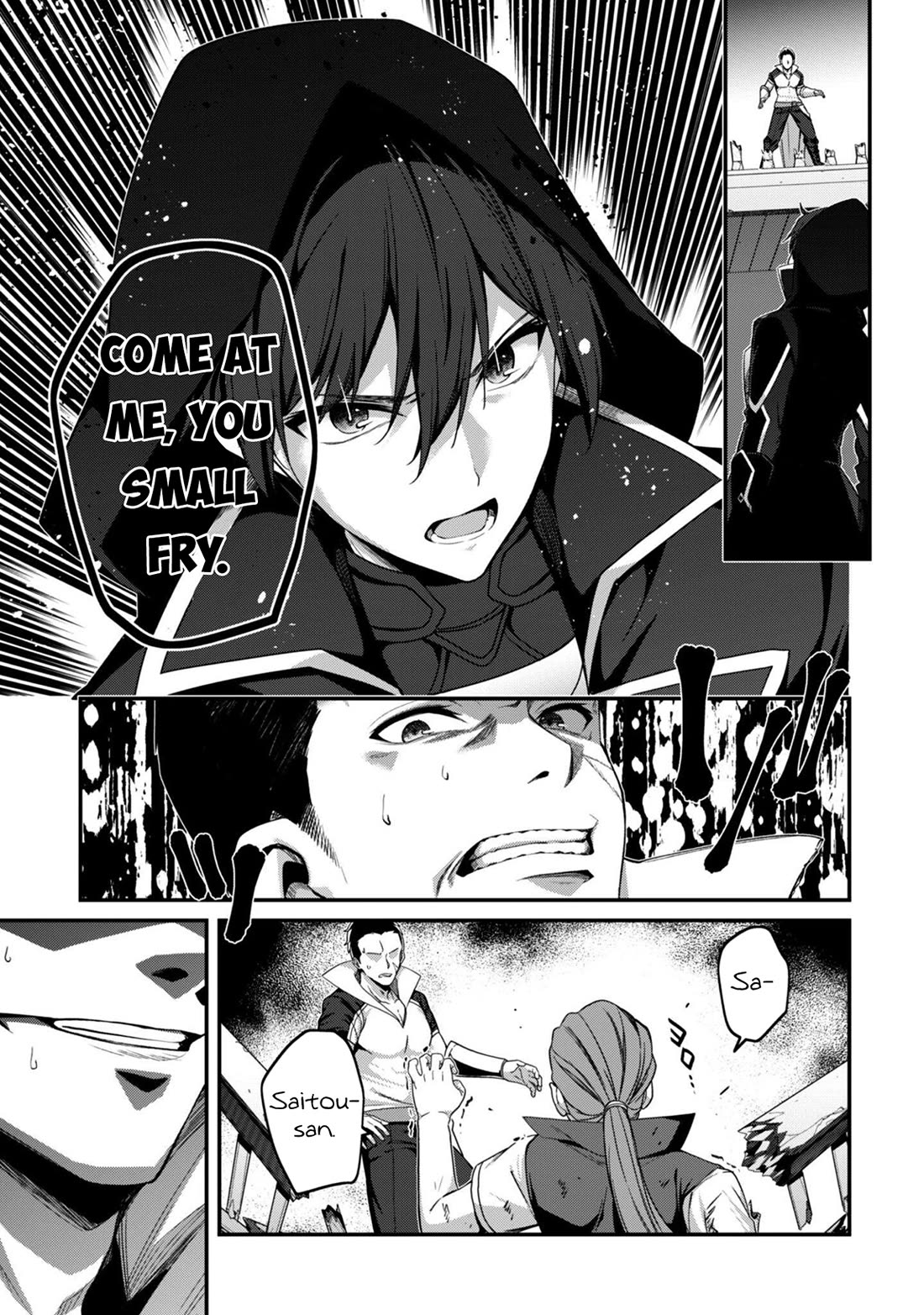 Level 1 kara Hajimaru Shoukan Musou Chapter 36 page 12 - Chapter 36