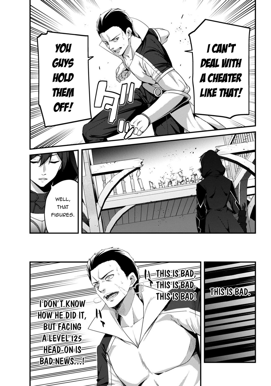 Level 1 kara Hajimaru Shoukan Musou Chapter 36 page 13 - Chapter 36