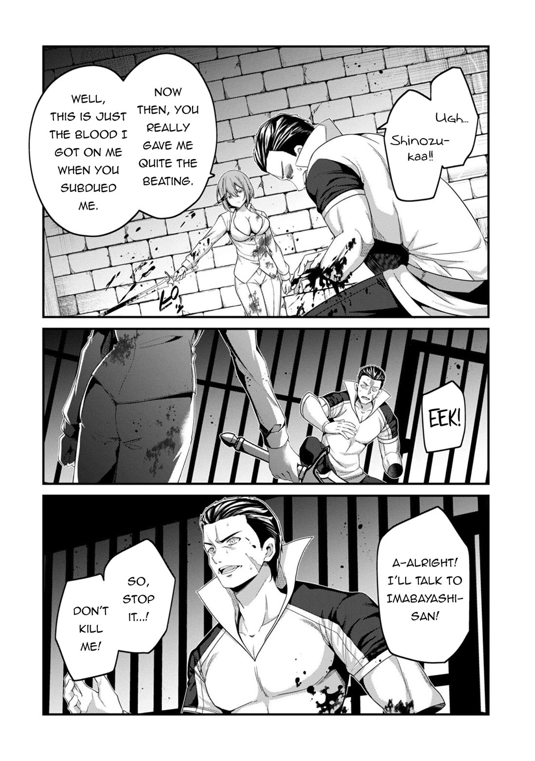Level 1 kara Hajimaru Shoukan Musou Chapter 36 page 19 - Chapter 36