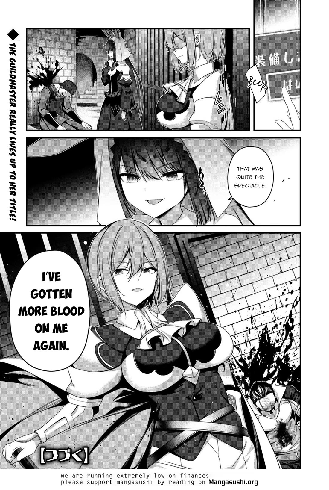 Level 1 kara Hajimaru Shoukan Musou Chapter 36 page 21 - Chapter 36