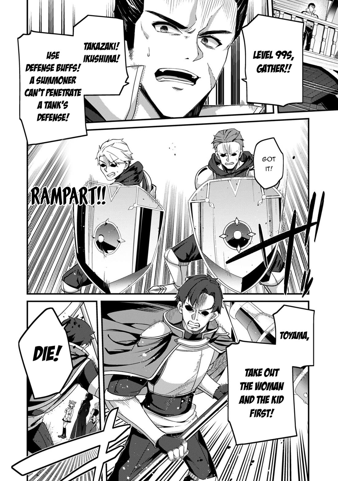 Level 1 kara Hajimaru Shoukan Musou Chapter 36 page 3 - Chapter 36