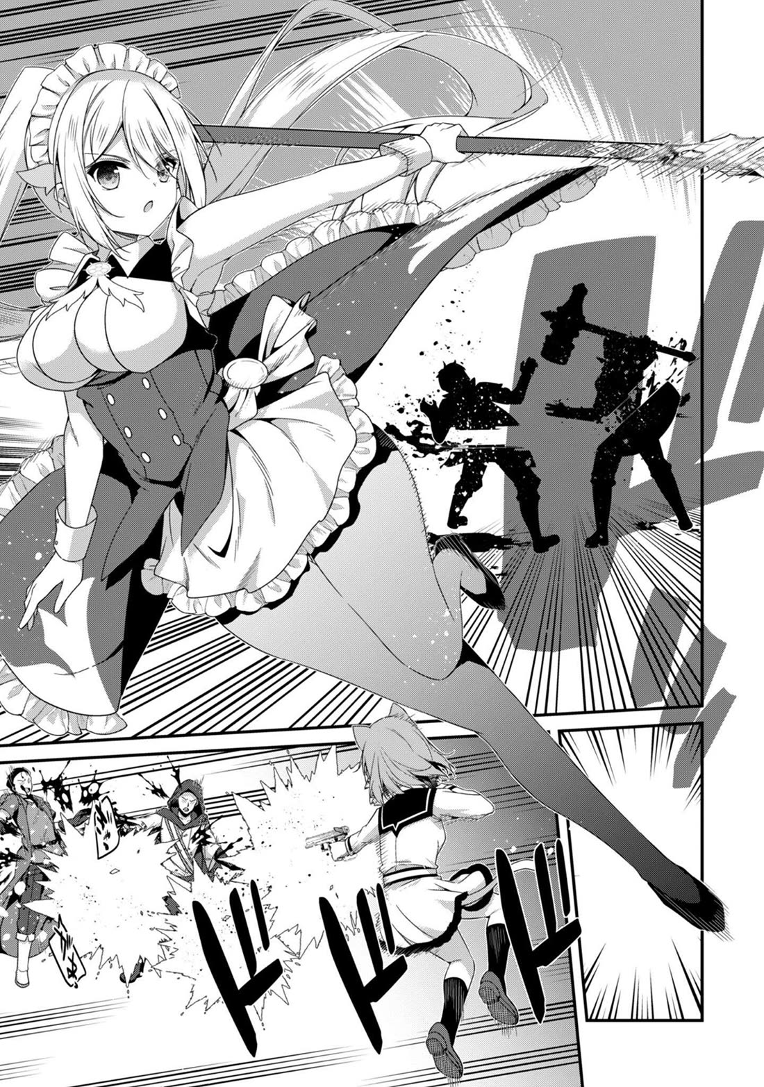 Level 1 kara Hajimaru Shoukan Musou Chapter 36 page 4 - Chapter 36