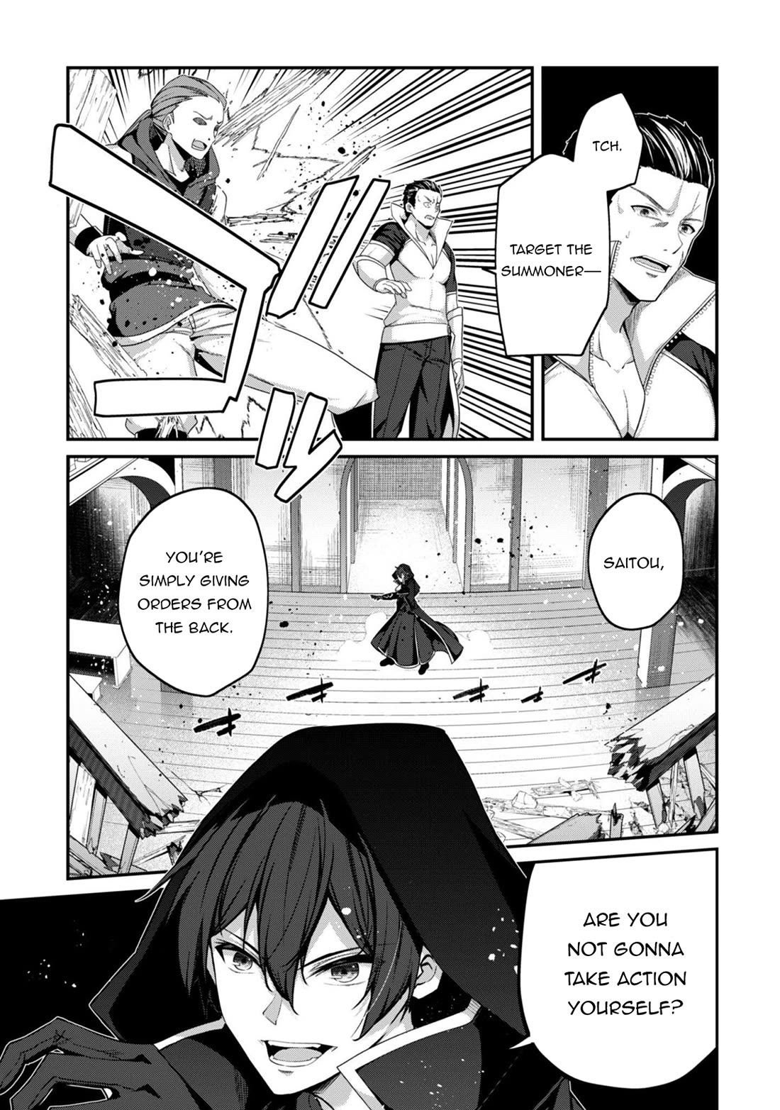 Level 1 kara Hajimaru Shoukan Musou Chapter 36 page 6 - Chapter 36