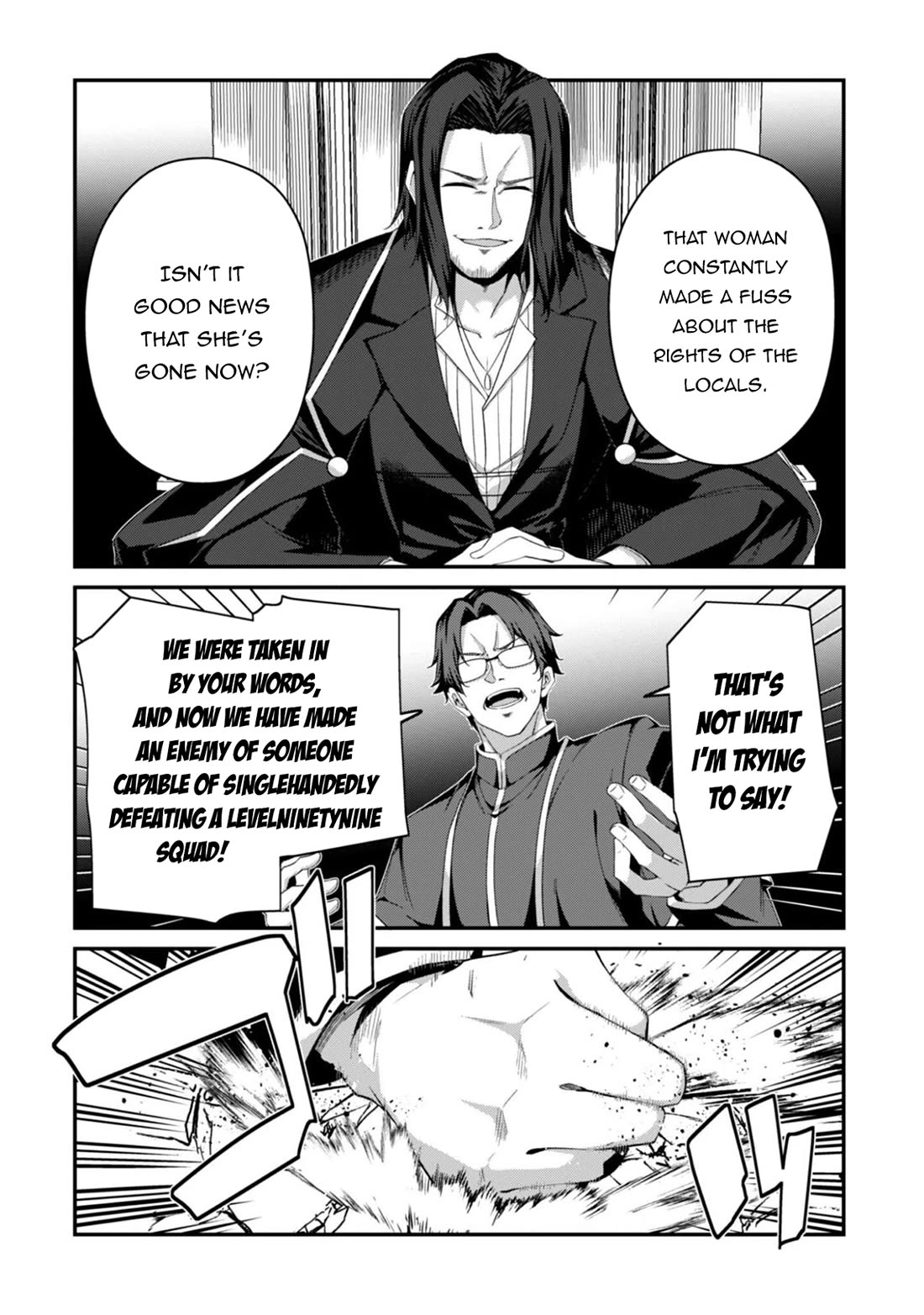 Level 1 kara Hajimaru Shoukan Musou Chapter 37 page 11 - Chapter 37