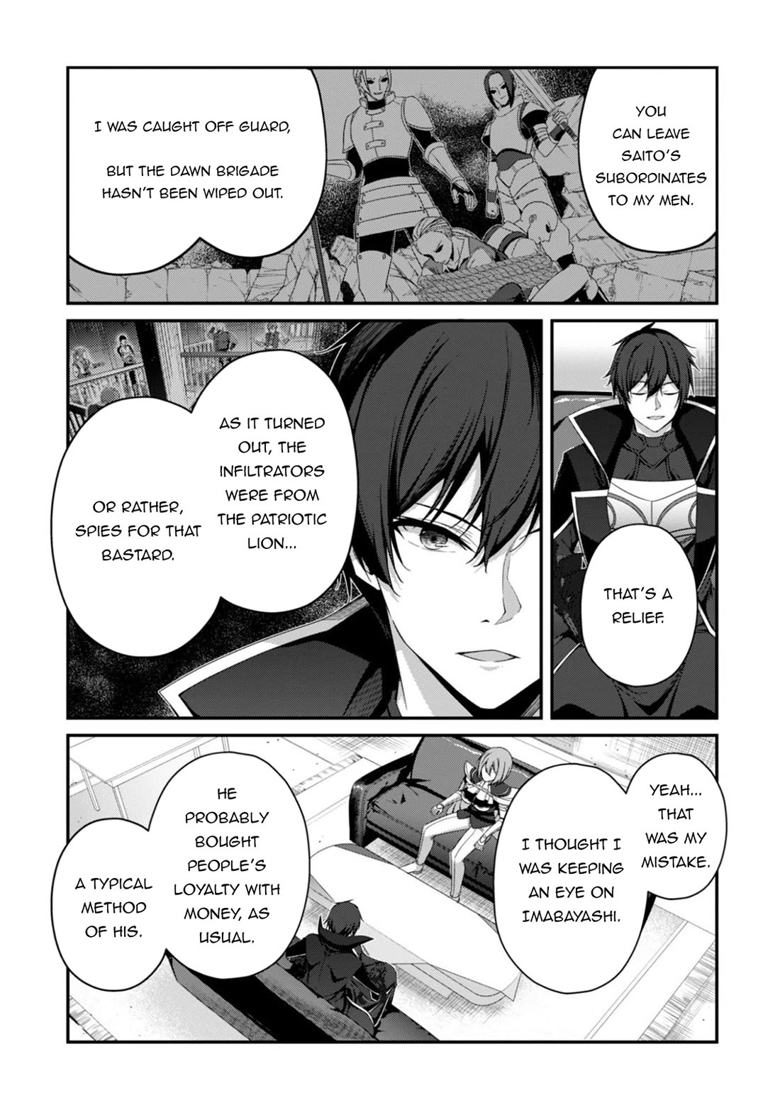 Level 1 kara Hajimaru Shoukan Musou Chapter 37 page 4 - Chapter 37