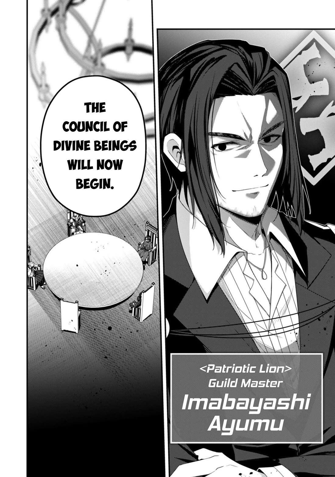 Level 1 kara Hajimaru Shoukan Musou Chapter 37 page 9 - Chapter 37