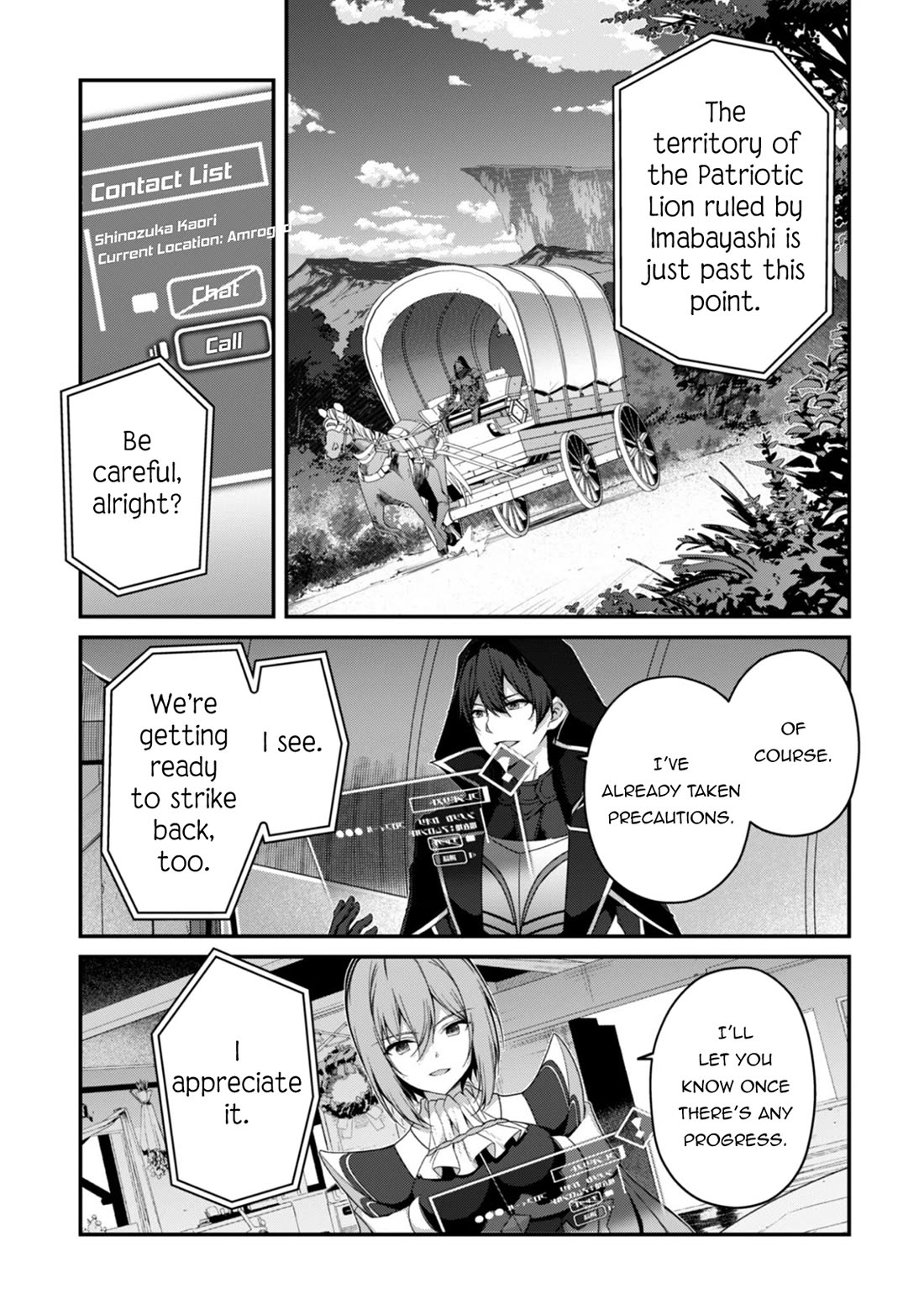 Level 1 kara Hajimaru Shoukan Musou Chapter 38 page 14 - Chapter 38