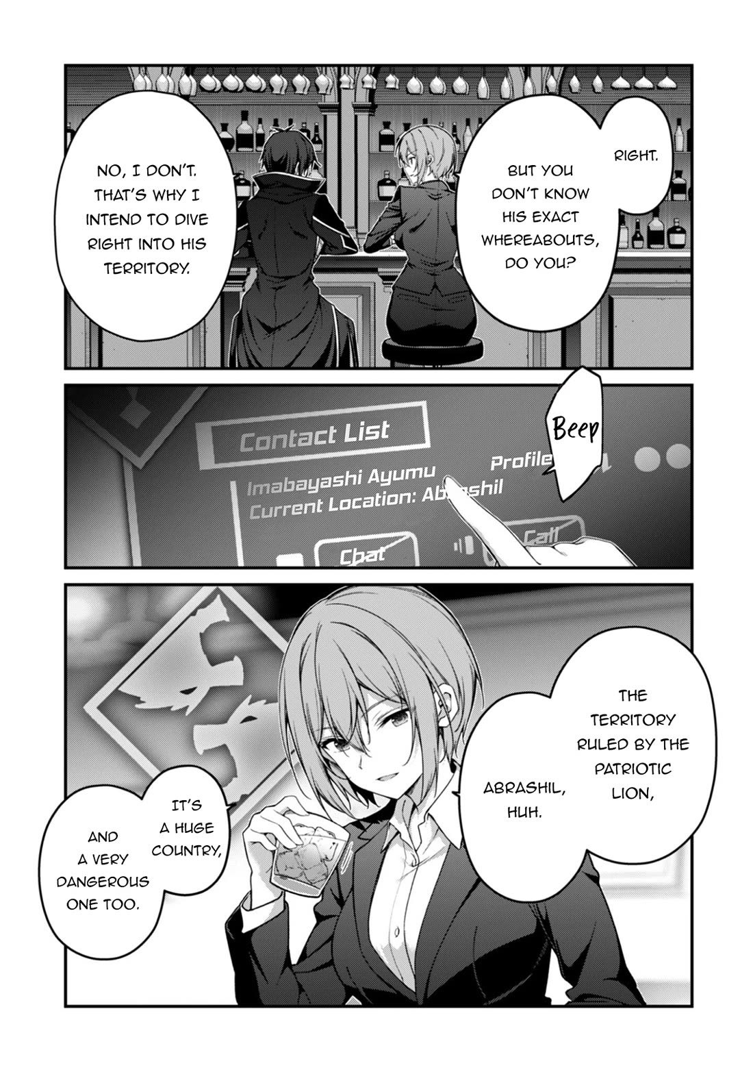 Level 1 kara Hajimaru Shoukan Musou Chapter 38 page 4 - Chapter 38