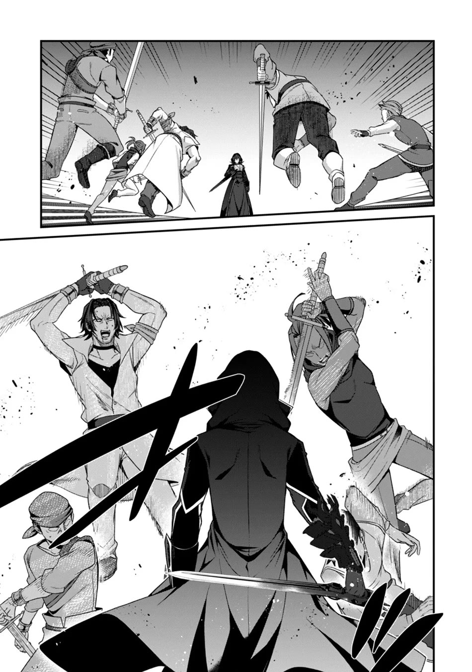 Level 1 kara Hajimaru Shoukan Musou Chapter 39 page 4 - Chapter 39