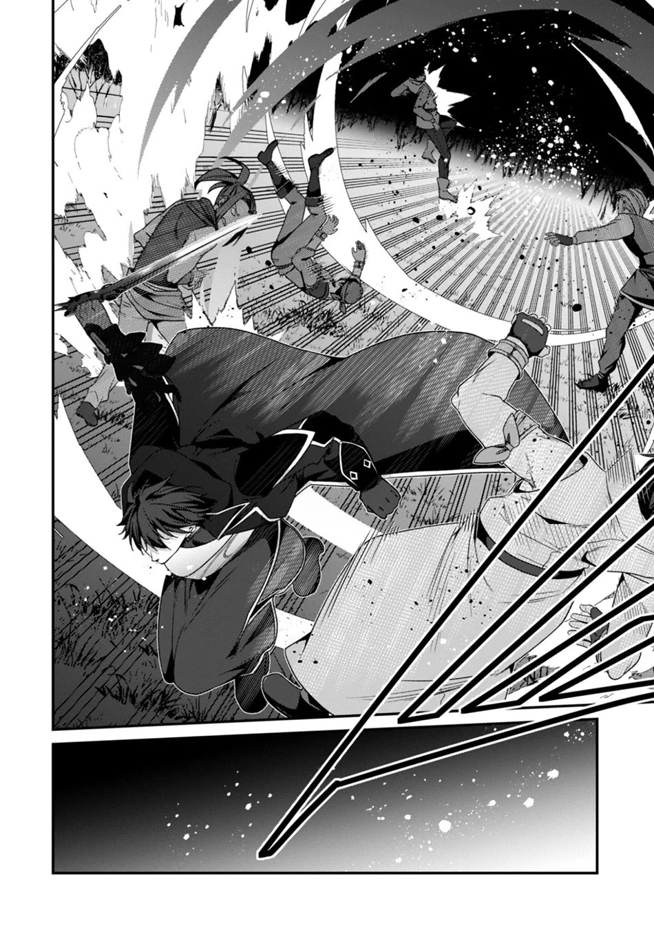 Level 1 kara Hajimaru Shoukan Musou Chapter 39 page 5 - Chapter 39