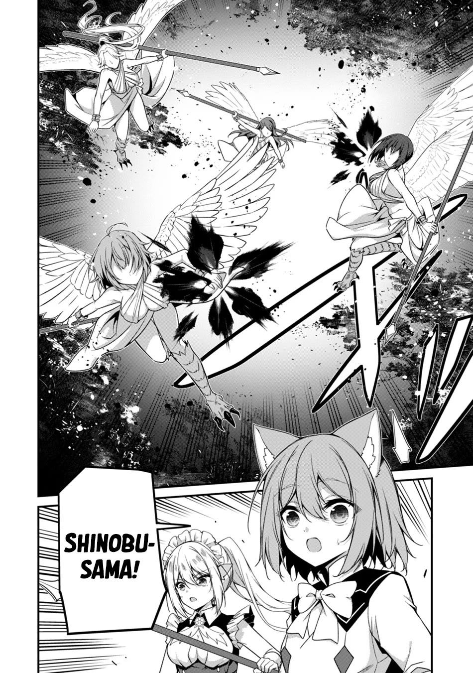 Level 1 kara Hajimaru Shoukan Musou Chapter 39 page 9 - Chapter 39