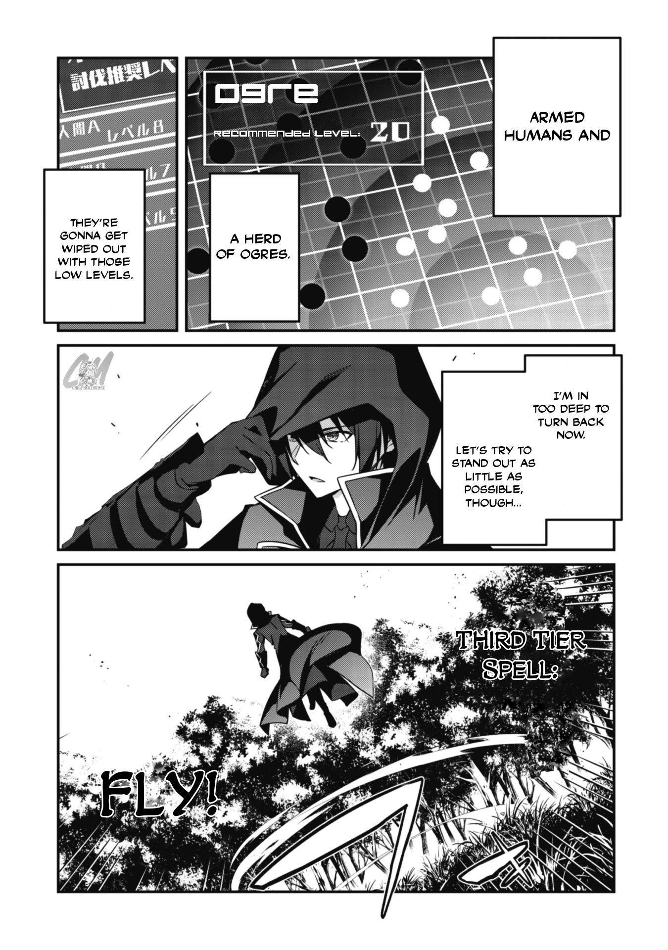 Level 1 kara Hajimaru Shoukan Musou Chapter 4 page 22 - Chapter 4