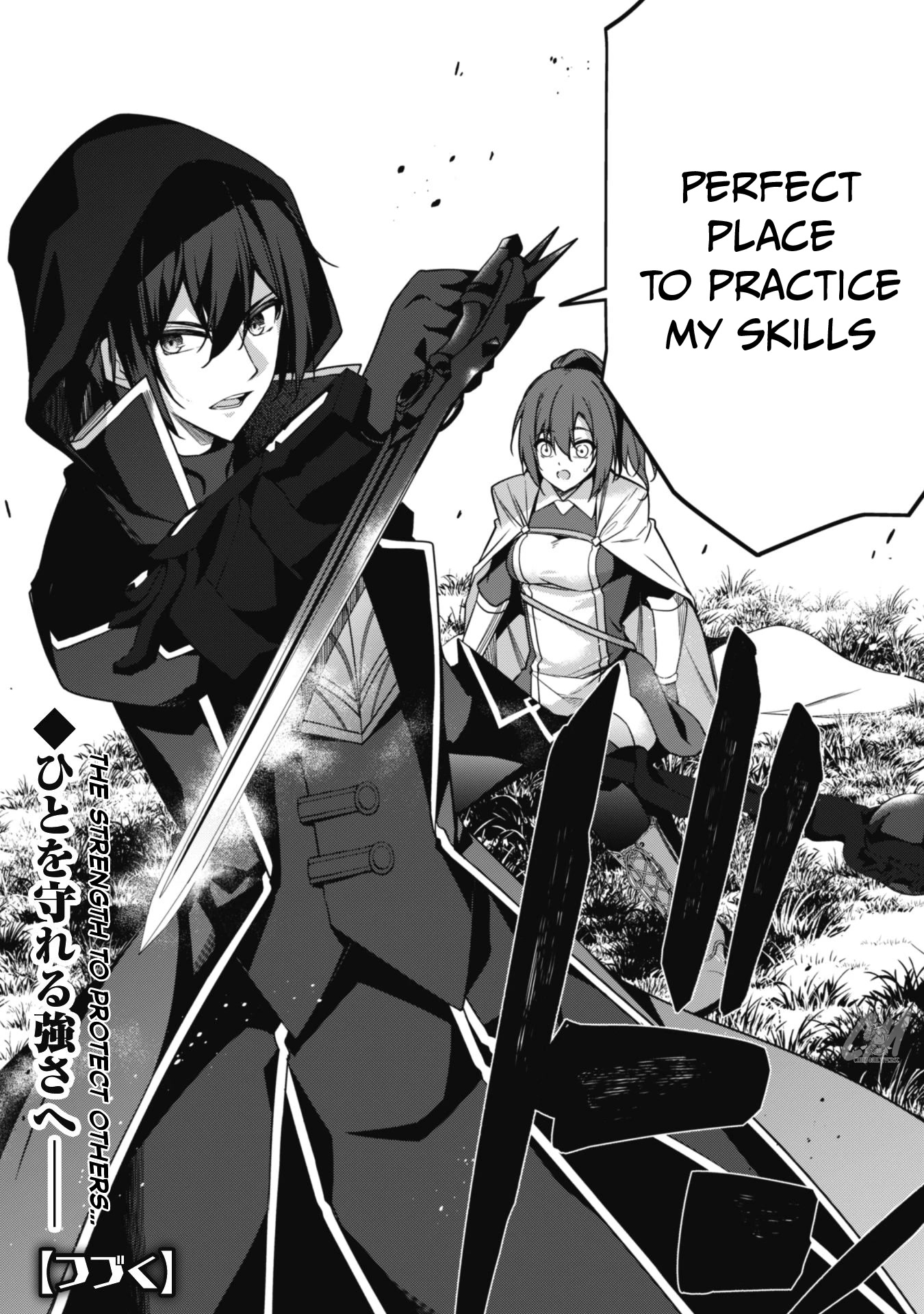 Level 1 kara Hajimaru Shoukan Musou Chapter 4 page 41 - Chapter 4